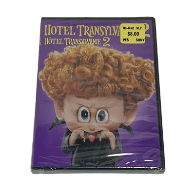 Hotel Transylvania 2 (DVD, 2016, Canadian Bilingual) NEW