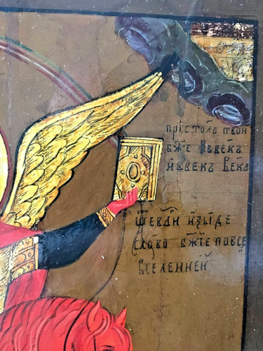 Antica icona russa del XIX secolo "Arcangelo Michele". RARO!!! - Foto 6 di 11