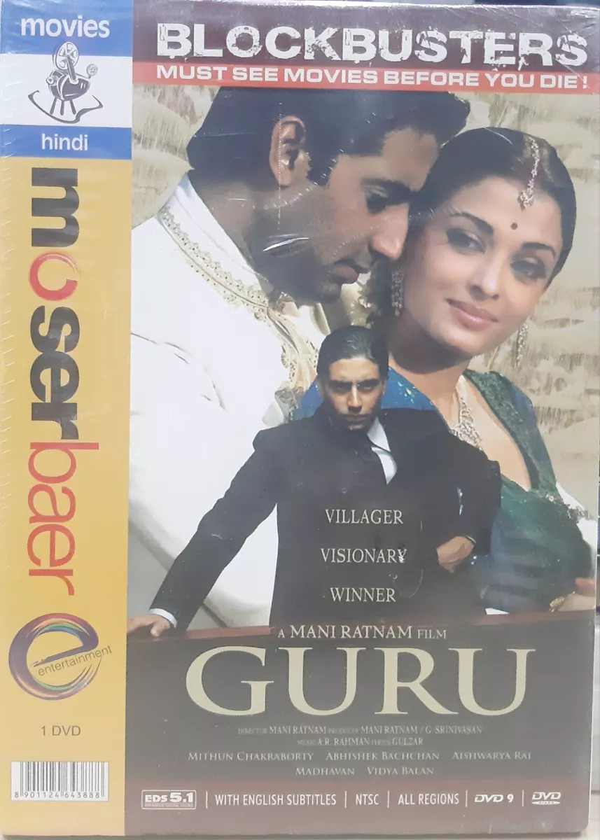 Guru - Abhishek Bachchan, Aishwarya - Bollywood Hindi Movie DVD English  Subtitle