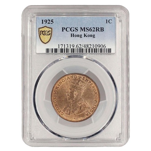 Mongolia 1925 15 Mongo - PCGS AU50 | eBay