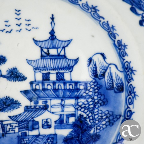 Chinese Porcelain octagonal Plate with landscape and pagodas, Qianlong period - Picture 4 of 9