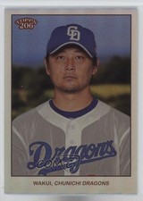 2024 206 NPB Nippon Professional Baseball Silver Foil 46/99 Hideaki Wakui oh8