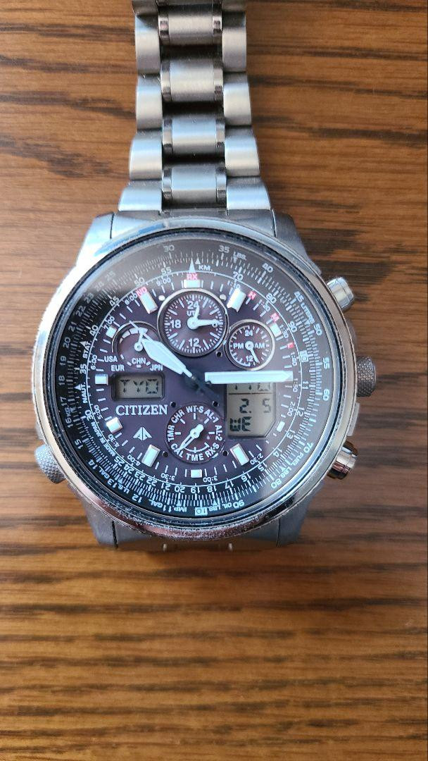 CITIZEN PROMASTER PMV65-2271 Wristwatch JAPAN USED