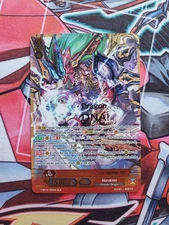 Vanguard Conquering Supreme Dragon Dragonic Vanquisher "VMAX" G-BT09/001EN SGR 