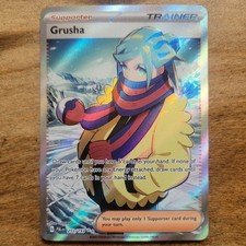 grusha pokemon card value Grusha 268/193 - Holofoil SV02 Paldea Evolved