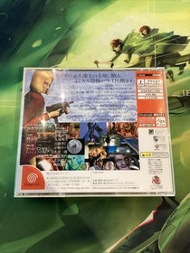 D2 (Sega Dreamcast, 2000) Japanese Version | US Seller | With Manual