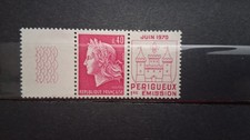 1 Timbre neuf**, n° 1643 de 1970.
