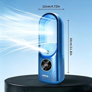 Portable Bladeless Air Cooler Fan With A Six-Speed Silent Fan