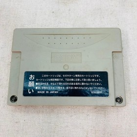 Victor V Saturn RG-JX1 Console Set Controller Memory Card Tested Working Japan