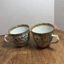 2Antique Chinese Famille Rose Medallion Tea Cups