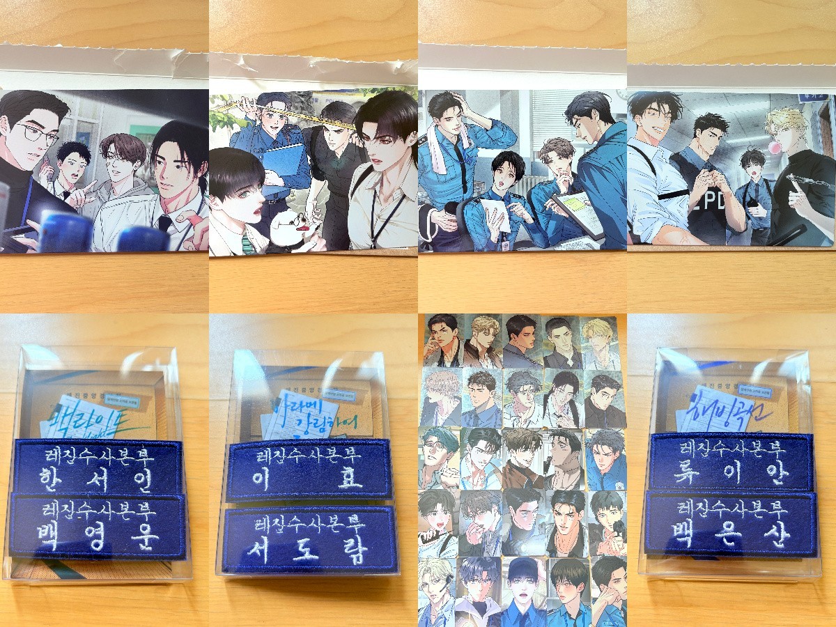 韓国BL LEZHIN ARカード トレカ 未開封9 パックセット BL Lezhin DAYBREAK AR photocard police duty package crossover LNPA