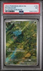 2023 POKEMON MEW EN-151 ILLUSTRATION RARE #166 BULBASAUR PSA 7