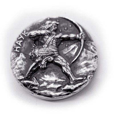 Hayk Nahapet Founder of the Armenian Nation Silver Belt Buckle