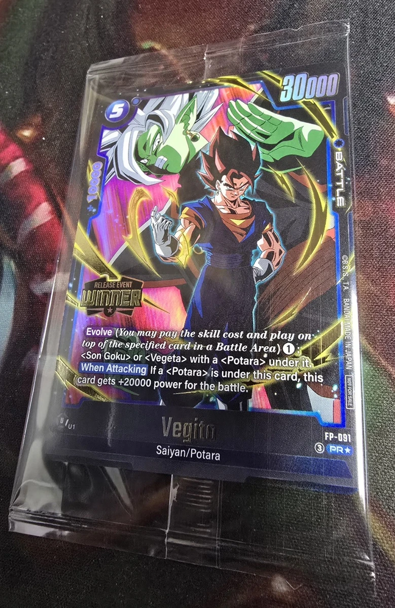 Bandai Dragon Ball Z TCG Individual Collectible Card Game Cards