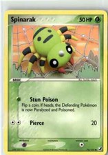 2005 EX UNSEEN FORCES SPINARAK 75/115