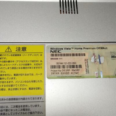 NEC - 美品！NEC LL550/V メモリ4G win10 DVD office $_57.JPG?set_id=880000500F