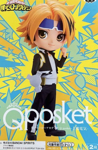 My Hero Academia Denki Kaminari Qposket Q Posket Type A Figure Nuestroserver Com