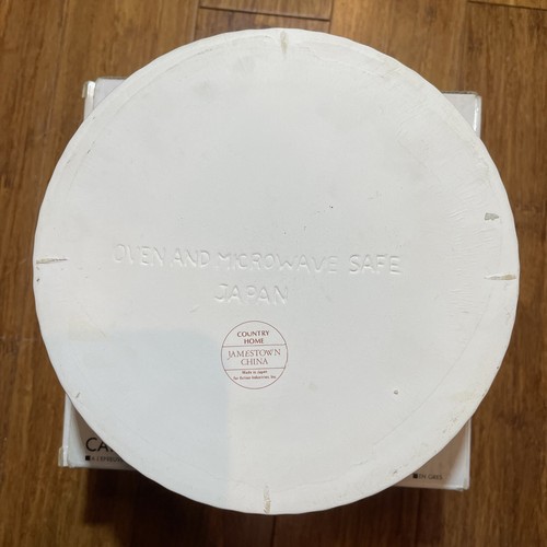Jamestown Country Home 8 inch diameter 1980's Souffle Dish - Picture 6 of 6
