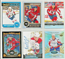 ANDRE BURAKOVSKY RC AUTO LOT 6 YOUNG GUNS ULTIMATE TRILOGY OPC RAINBOW ROOKIE
