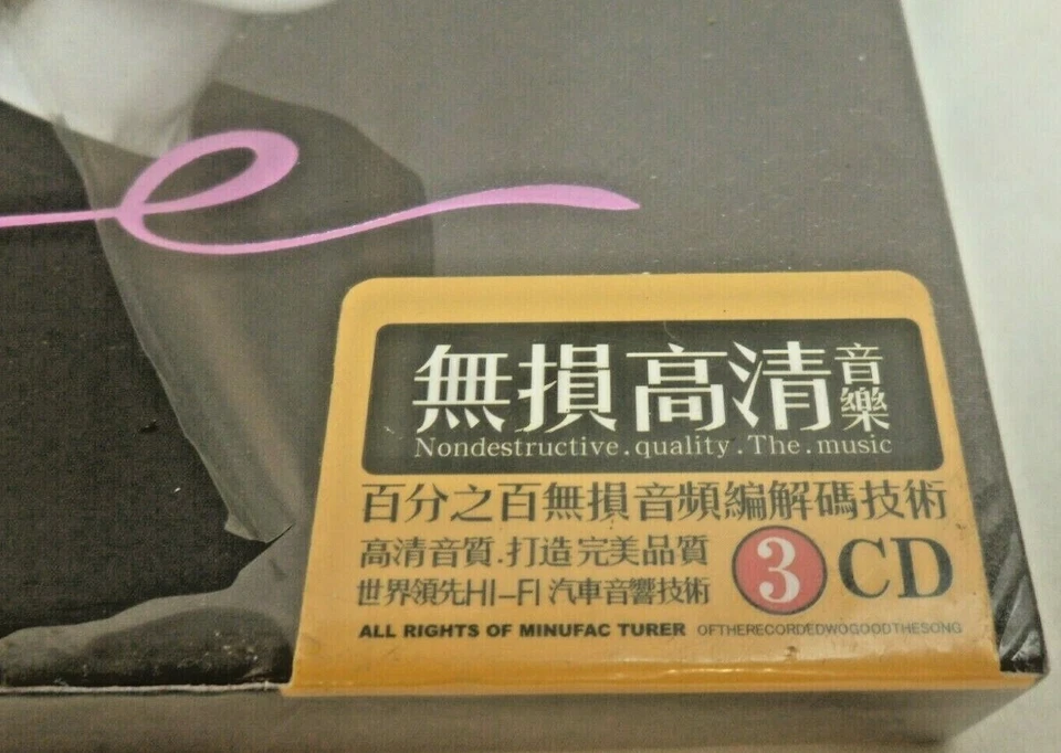 Faye Wong (王菲 )The breeze pure Yang 24K GOLD  DISCS 3 CD BOX SET NEW read item - Image 3 of 4