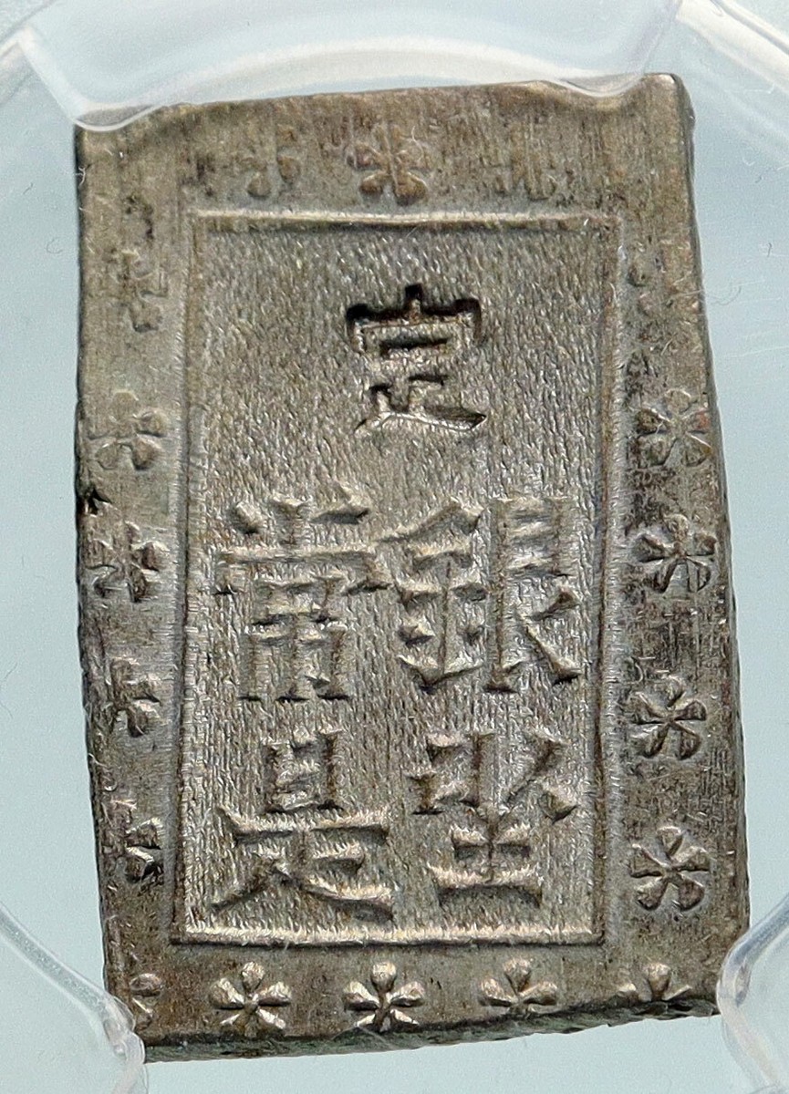 1859-68 JAPAN Emperor HIROHITO ANTIQUE JAPANESE Silver Bu Gin PCGS