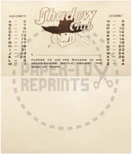 SHADOW CLUB CODE MEMBERSHIP CARD - VINTAGE REPRINT