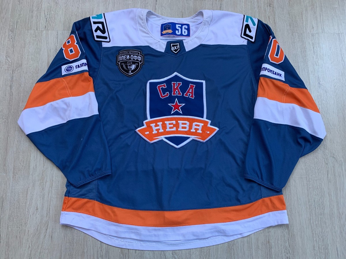 VHL Russian League SKA NEVA St. Petersburg Game Worn Hockey