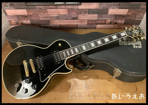 Orville by Gibson Les Paul Custom Ebony 1990