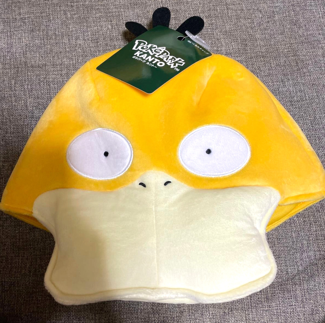 Poke Park Kanto Limited Pokemon Psyduck Hat