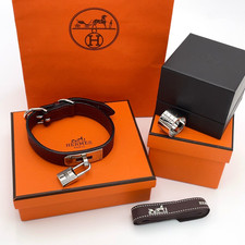 Auth Hermes Kelly Dog Collar SV Bordeaux/Eclipse Ring SV Pcs2 W/Box,bag BA060201