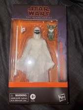 Hasbro Star Wars Black Series IMPERIAL ROYAL GUARD HALLOWEEN EDITION GITD