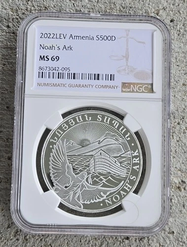 2022LEV Armenia “Noah’s Ark” S500D NGC Graded MS69 ~ 1 Oz. Silver In Slab