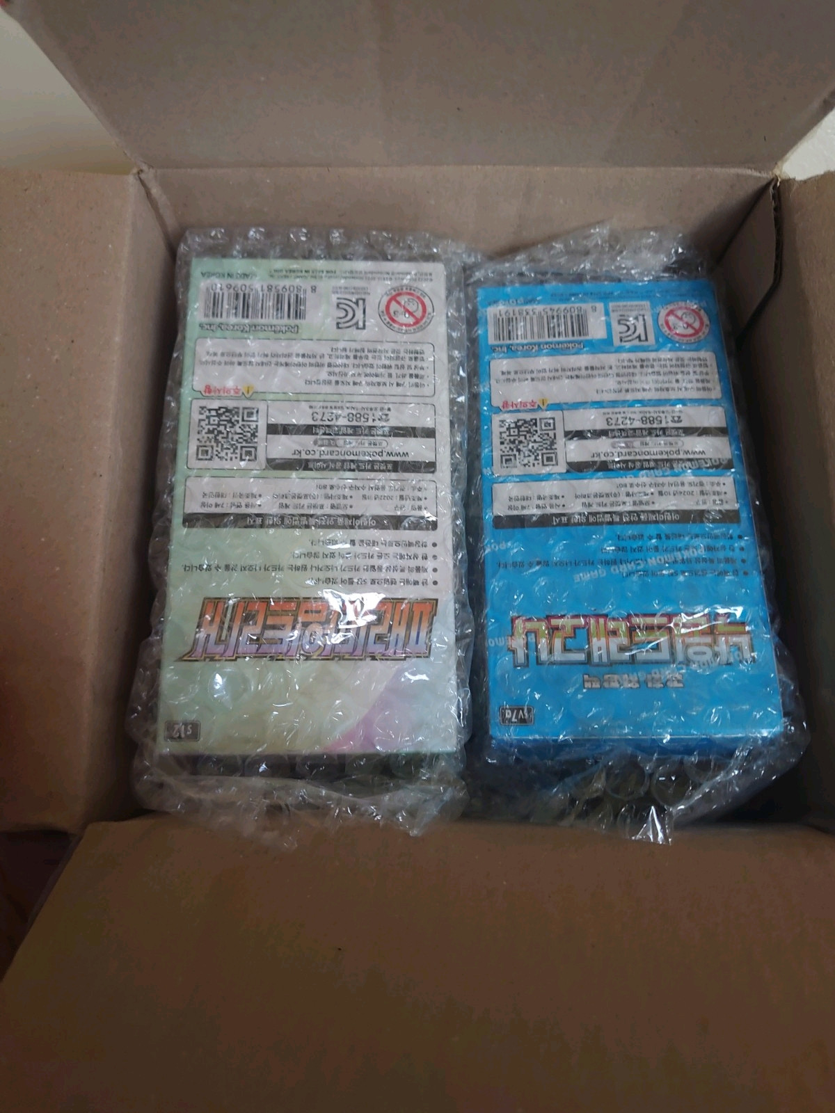 Pokemon TCG: Sword & Shield Paradigm Trigger Booster Box (Korean, S12) – Factory Sealed, 150 Cards