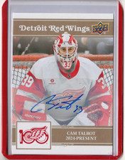 2025-26 Upper Deck Detroit Red Wings Centennial Hockey Checklist Guide in-content 44