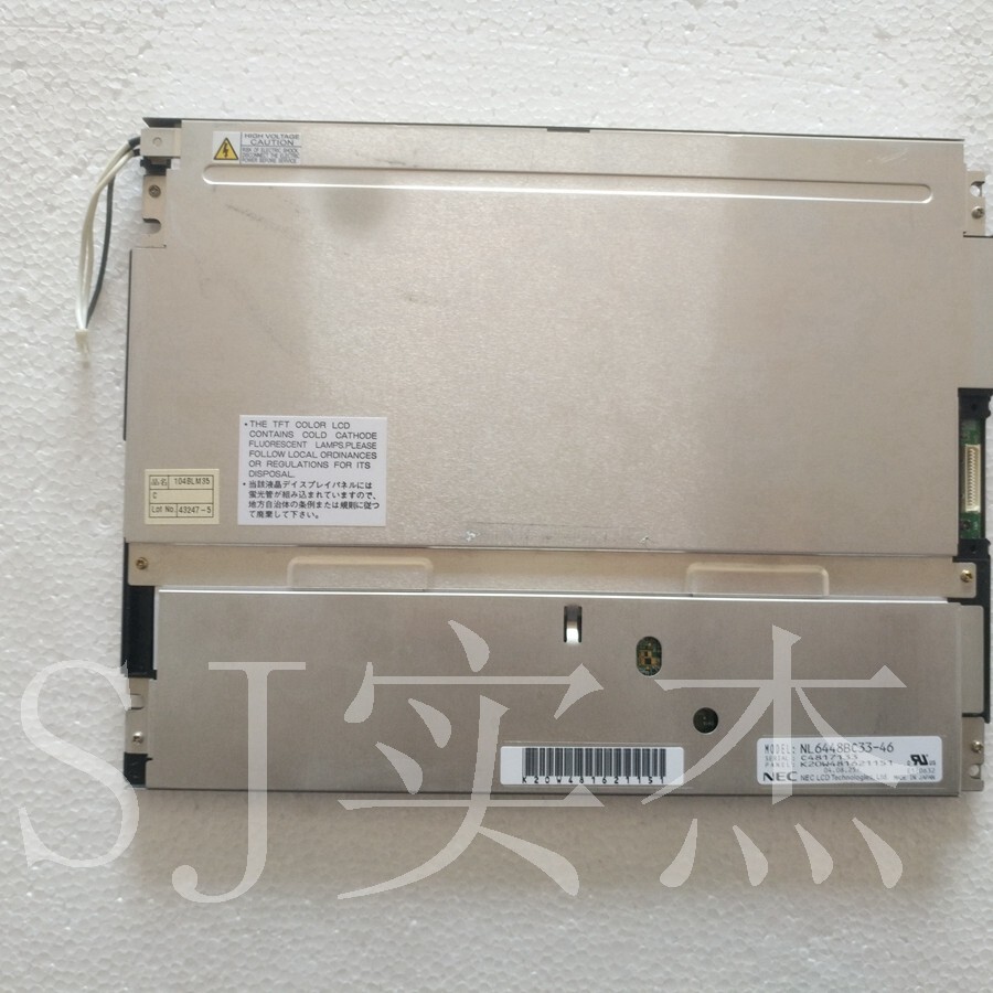 NEC NL6448BC33-46 10.4 Inch TFT-LCD Display Panel, 640x480 Resolution, New In Box