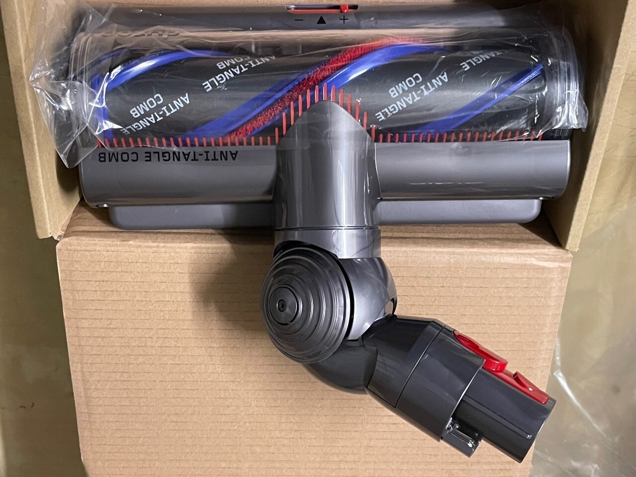 DYSON V11 V15 Torque Drive Anti Tangle Motorhead Head 97135801 eBay