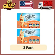 2 Packs 9Lives Seafood and Poultry Favorites Variety Pack, 24 5.5-Ounce Cans