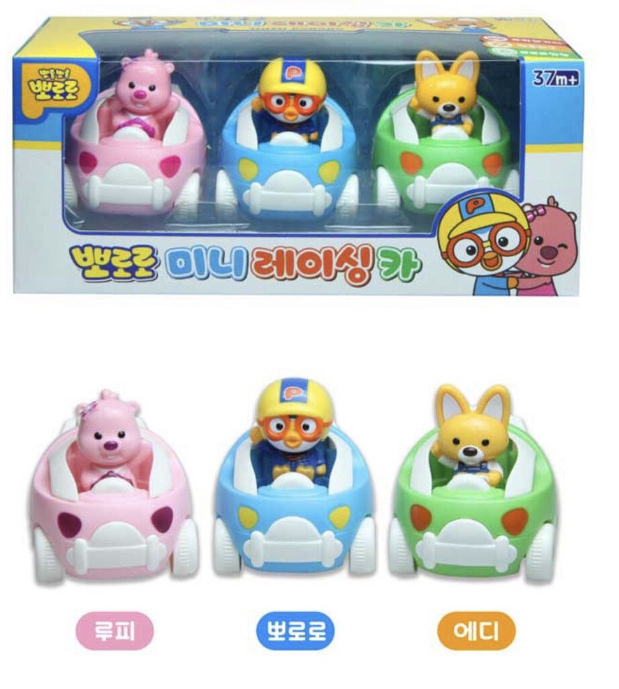 Pororo & Friends Mini Racing Car  3pcs Set Action Figures Kid Toys Gift