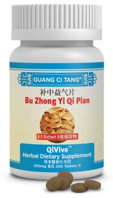 GUANG CI TANG   Bu Zhong Yi Qi Pian (QiVive )