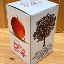 James And The Giant Peach Doll In Collectible Disney Items James And The Giant Peach Doll In Collectible Disney Items