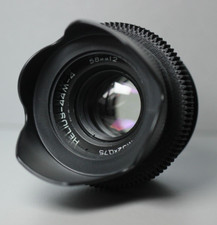    Helios 44M-4 58mm f/2 mount m42  Canon EOS