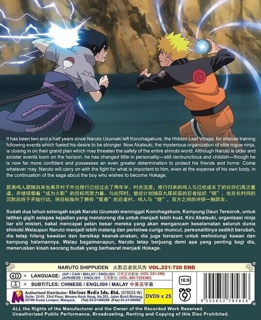 DVD Anime Naruto Shippuden Complete 1-720 Eps. Tv Series English  Dubbed/Subtitle