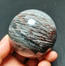 Rare 333.7g Natural Thousand Layer Phantom Garden Quartz Ball Crystal R1527