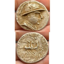 Authentic Unique Beautiful Ancient Roman Greek Solid Silver Coin