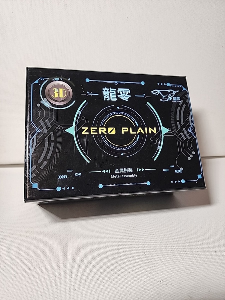 エスター ブロマイド SK∞ エスケーエイト ビッグブロマイド／忠: キャラグッズ｜bones