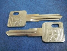 Chrysler Pentastar Eagle Logo Ilco RN32 Automotive Car Key Blank KAR 84729 