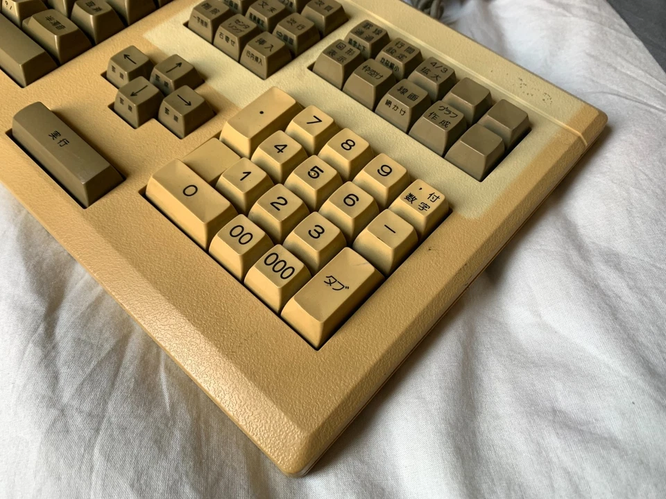 CLICKY Fujitsu Leaf Spring Vintage Japanese Mechanical Keyboard OASYS - Image 4 of 4
