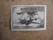  on The Hot Collector