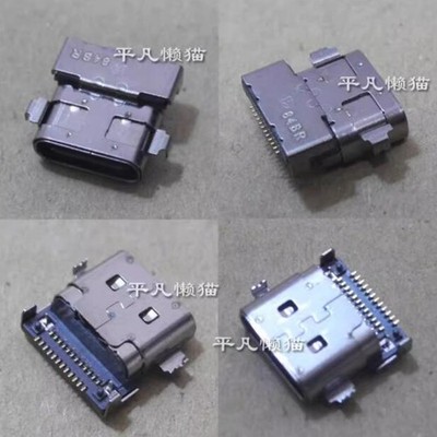 For Lenovo Xiaoxin Pro-13 2019 2020 Pro-13IML Power Interface Charging Head