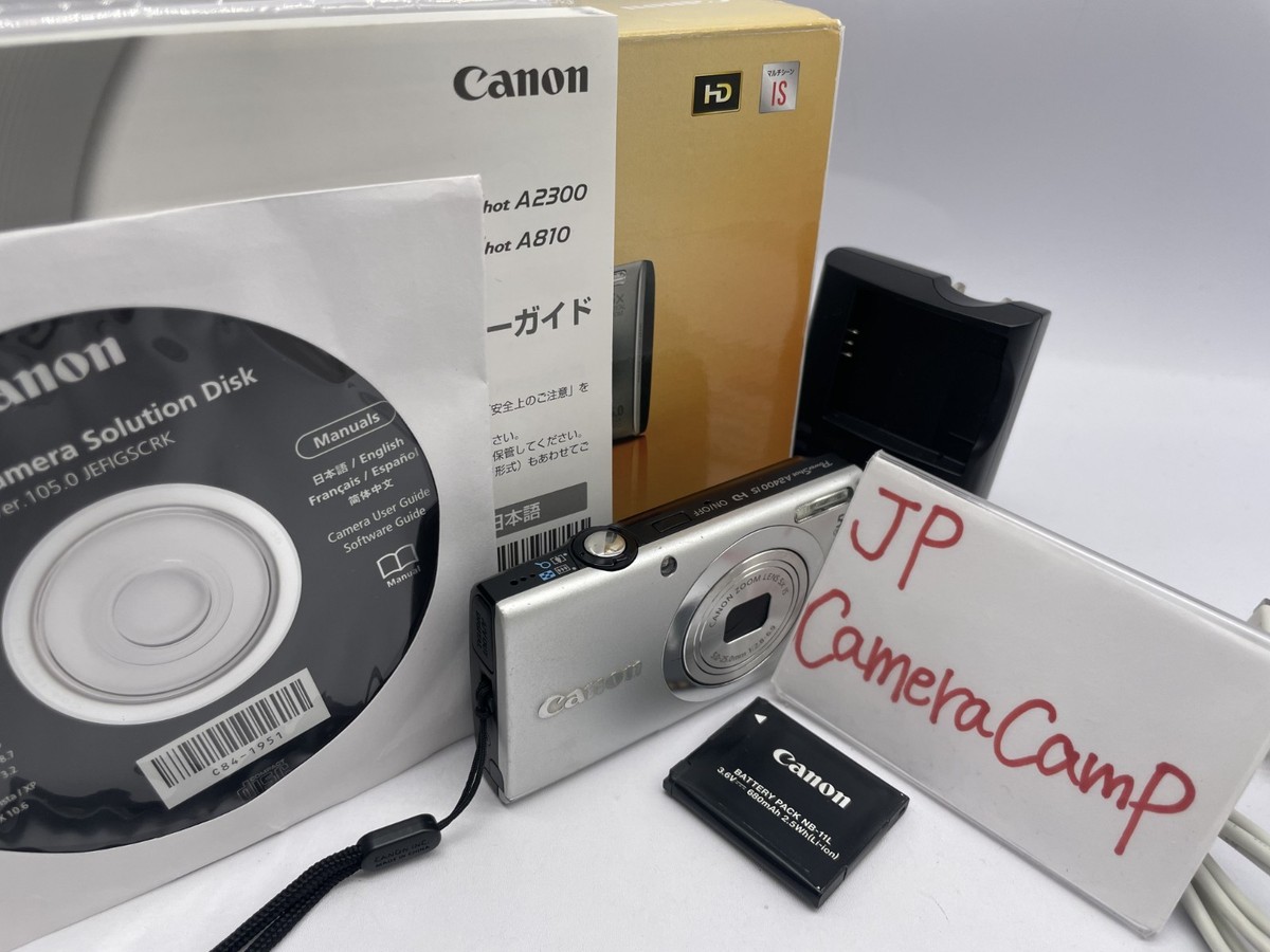 Canon PowerShot A2400 IS 16.0MP Digital Camera - Silver for sale